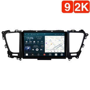 Штатна магнітола для Kia Carnival / Sedona (2014-2021) RedPower 71377 Slim 2K 9' CarPlay  RP71377 Slim 2K 9' фото