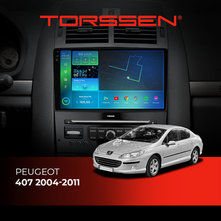 Штатная магнитола для Peugeot 407 (2004-2010) Torssen 2K FL9 4+64Gb 4G Carplay DSP 202305909 фото