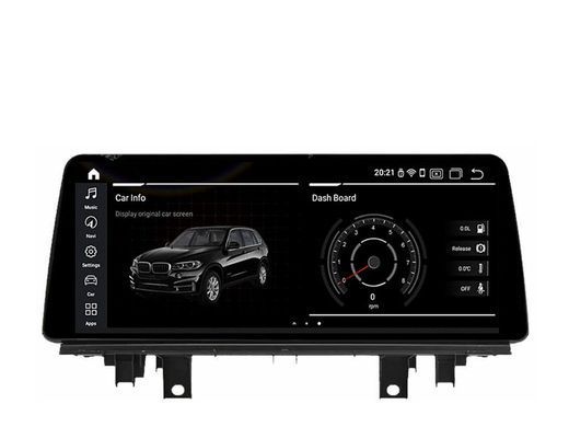 Штатна магнітола для BMW X1 F48 (NBT 2016-2017) FORS.auto 4+32Gb, 10.25" 4098-FB фото Штатна магнітола для BMW X1 F48 (NBT 2016-2017) FORS.auto 4+32Gb, 10.25" 4098-FB фото