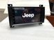 Штатна магнітола для Jeep Grand Cherokee (2008-2013) RedPower 71218 6+128 Gb 7'  RP71218 фото 6