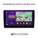 Автомобильная магнитола PHANTOM DVA-2K10 Pro4G 360&deg;4+64Gb  DVA-2K10 PRO4G 360&ordm; 4+64Gb фото 1