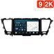 Штатная магнитола для Kia Carnival / Sedona (2014-2021) RedPower 71377 Slim 2K 9' CarPlay  RP71377 Slim 2K 9' фото 1
