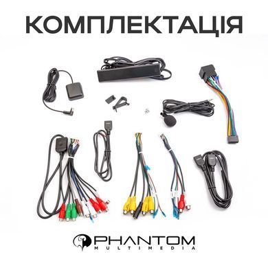 Автомагнитола PHANTOM DVA-2K10 Pro Max 4G 360&deg; 8+128Gb DVA-2K10 Pro Max 4G 360&deg; 8+128Gb фото