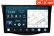 Штатная магнитола для Toyota Rav 4 (2005-2013) RedPower 71018 Slim 2K 6+128 Gb 9' 360&ordm;  RP71018 Slim 2K 9'360&ordm; фото 1