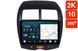 Штатная магнитола для Citroen / Mitsubishi / Peugeot (2010-2016) RedPower 71026 Slim 2K 6+128 Gb 10' 360&ordm;  RP71026 Slim 2K 10' 360&ordm; фото 1