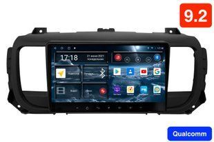 Штатна магнітола для Citroen / Opel / Peugeot (2016+) RedPower 71075 6+128 Gb 9.2' RP71075  фото