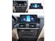 Штатная магнитола для BMW X3 F25 и X4 F26 (CIC 2010-2012) FORS.auto 4+32Gb, 10.25"  4109-FB фото 2