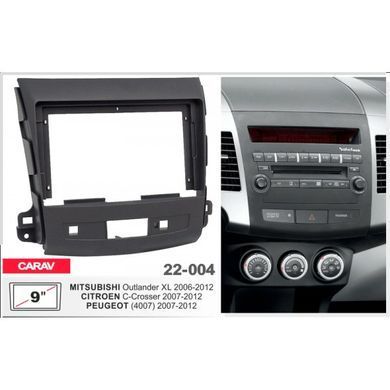 Перехідна рамка Mitsubishi Outlander XL, Peugeot 4007, Citroen C-Crosser Carav 22-004 22-004 фото Перехідна рамка Mitsubishi Outlander XL, Peugeot 4007, Citroen C-Crosser Carav 22-004 22-004 фото