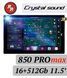 Автомагнитола RedPower 850 CRYSTAL PROmax 16/512 Gb 11.5 дюймов RP850 PROMAX11.5' фото 1