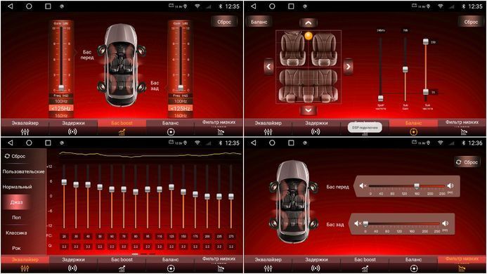 Штатная магнитола для Nissan Qashqai J10 (2006-2013) RedPower 71030 Slim 2K 6+128 Gb 9' 360&ordm; RP71030 Slim 2K 9'360&ordm; фото