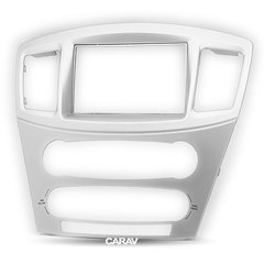 CARAV® - Переходная рамка 2 din Mitsubishi Galant, Grunder, CARAV 11-356, Серебристый