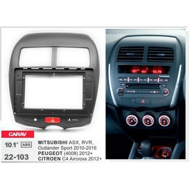 Переходная рамка Citroen, Mitsubishi, Peugeot Carav 22-103  22-103  фото