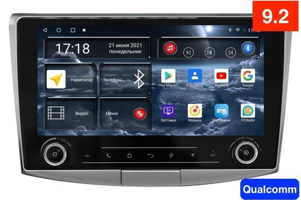 Штатная магнитола для Volkswagen Passat B6/B7/CC Redpower 71400K 6/128Gb, CarPlay RP71400K фото