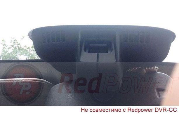 Штатний Wi-Fi Full HD відеореєстратор для автомобілів Chevrolet Cruze у коробі дзеркала заднього виду Redpower DVR-CC-N DVR CC-N фото Штатний Wi-Fi Full HD відеореєстратор для автомобілів Chevrolet Cruze у коробі дзеркала заднього виду Redpower DVR-CC-N DVR CC-N фото