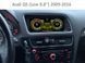 Штатна магнітола для Audi Q5/Low (2009-2016) FORS.auto 4+32Gb, 8.8' LTE 404-FA фото 2