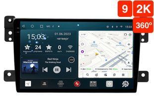 Штатна магнітола для Suzuki Grand Vitara (2005-2016) RedPower 71053 Slim 2K 6+128 Gb 9' 360&ordm;  RP71053 Slim 2K 9'360&ordm; фото
