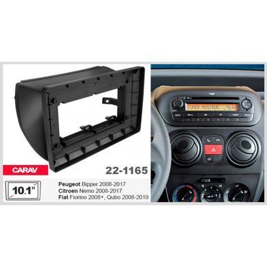 Переходная рамка Citroen, Fiat, Peugeot Carav 22-1165  22-1165  фото