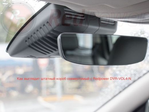Штатный Wi-Fi Full HD видеорегистратор для автомобилей Volvo XC60 2013+ с датчиком дождя и круиз-контролем Redpower DVR-VOL4-N