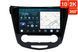 Штатна магнітола для Nissan Qashqai / X-Trail / Rouge (2013-2022) комплектація з кондиціонером RedPower 71321 Slim 2K 6+128 Gb 10' 360&ordm; RP71321 Slim 2K 10'360&ordm; фото 1