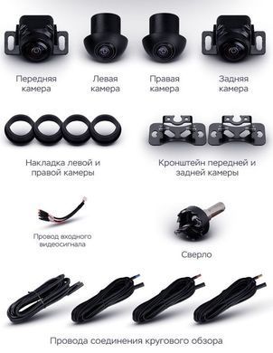 Штатная магнитола для Jeep Cherokee (2014-2020) RedPower 71418 Slim 2K 6+128 Gb 10' 360&ordm;  RP71418 Slim 2K 10'360&ordm; фото