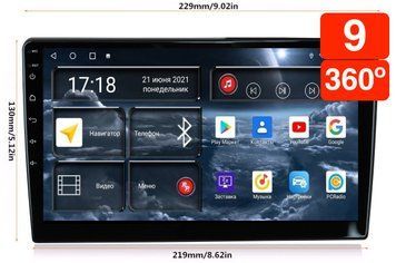 Универсальная магнитола  RedPower 710 Slim 6+128 Gb 9 дюймов с системой кругового обзора RP710 Slim 9'360&ordm; фото
