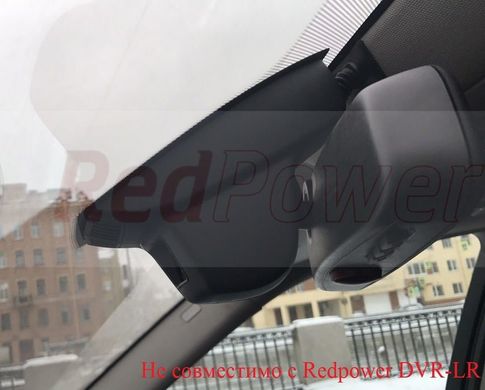 Штатный Wi-Fi Full HD видеорегистратор для автомобилей LandRover (2005-2014) и Jaguar в коробе (кожухе) зеркала заднего вида от Redpower DVRLRN