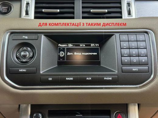 Штатная магнитола Torssen Land Rover Range Rover Evoque L538 A-Low 2012-2016 WT6/128' 360 202309196 фото