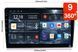Универсальная магнитола  RedPower 710 Slim 6+128 Gb 9 дюймов с системой кругового обзора RP710 Slim 9'360&ordm; фото 1