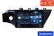 Штатна магнітола RedPower 75206K HiFi 6+128 Gb 9.2' CarPlay для Kia Rio 4 FB (2016-2020) RP75206K HiFi фото 1