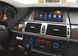 Штатная магнитола Redpower 31104 IPS для BMW X5 (кузов E70 2011-2014) и X6 кузов (E71, E72 2011-2014) RP31104IPS фото 2