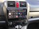 Штатная магнитола для Honda CR-V (2006-2012) RedPower 75009 HiFi 6+128 Gb 9.2'   RP75009 HiFi фото 10