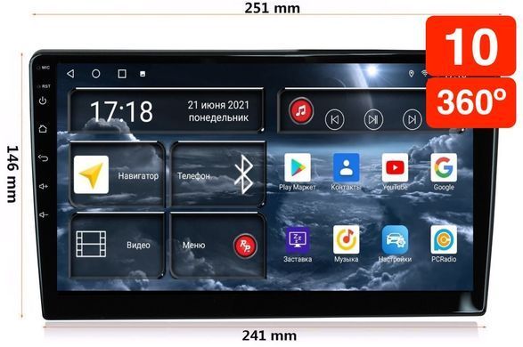 Универсальная магнитола RedPower 710 Slim 6+128 Gb 10 дюймов с системой кругового обзора RP710 Slim 10'360º фото Универсальная магнитола RedPower 710 Slim 6+128 Gb 10 дюймов с системой кругового обзора RP710 Slim 10'360º фото