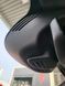 Штатный Wi-Fi Full HD видеорегистратор для Volvo S60, V60 в коробе зеркала заднего вида Redpower DVR-VOL8-N  DVR VOL8-N фото 6