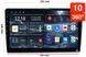 Универсальная магнитола RedPower 710 Slim 6+128 Gb 10 дюймов с системой кругового обзора RP710 Slim 10'360&ordm; фото 1