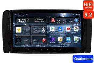 Штатна магнітола для Mercedes-Benz R-Class W251 (2005-2013) RedPower 75169 HiFi 6+128 Gb 9.2' RP75169 HiFi фото