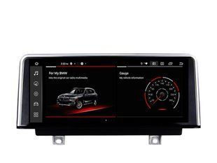 Штатна магнітола для BMW 3 F30 NBT(2013-2016) FORS.auto 8+64Gb, 10.25" 4102-FB фото