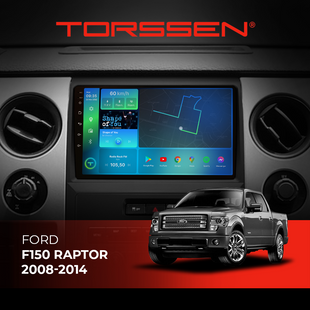 Штатна магнітола Torssen Ford F150 Raptor 08-14 F9432 4G Carplay DSP 202303673 фото