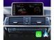 Штатная магнитола для BMW 3 F30 NBT(2013-2016) FORS.auto 8+64Gb, 10.25" 4102-FB фото 2