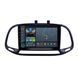Штатна магнітола Torssen Fiat Doblo (2015+) FL9 4+64Gb 4G Carplay DSP 202306155 фото 2