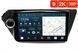 Штатная магнитола для KIA Rio (2011-2016) RedPower 71106 Slim 2K 6+128 Gb 9' 360&ordm; CarPlay  RP71106 Slim 2K 9'360&ordm; фото 1