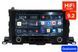 Штатная магнитола для Toyota Highlander III U50 (2013-2020) RedPower 75184K HiFi 6+128 Gb 9.2'  RP75184K HiFi фото 1